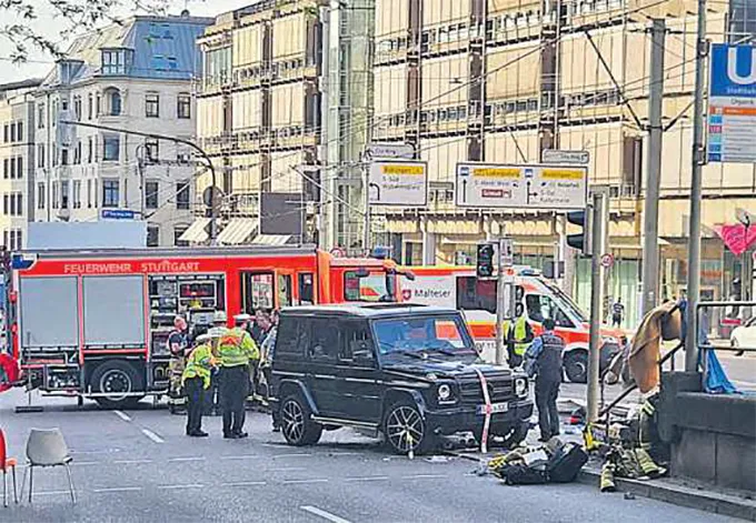 Polcia descartou indcios de ataque no incidente (ANDREAS ROSAR/AFP)