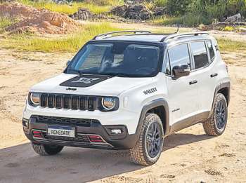 Verso comemorativa  limitada a 1.010 unidades (JEEP/DIVULGAO)