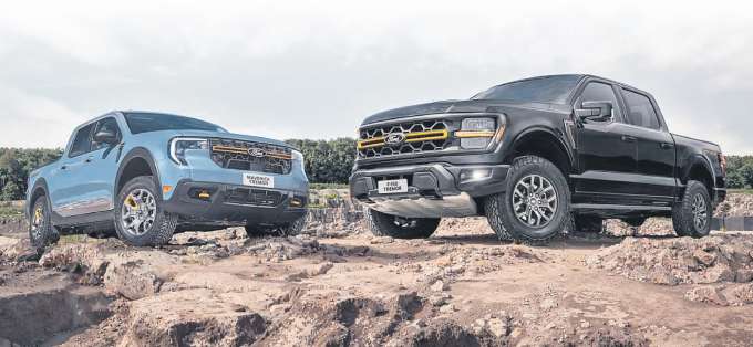  (FORD/DIVULGAO)