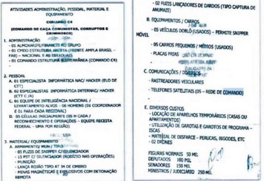 Valor para monitorar ministro do STF era de R$ 250 mil (REPRODUO)