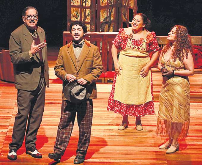 A pea estar no Luiz Mendona de hoje at domingo (ANTNIO FILHO/DIVULGAO)