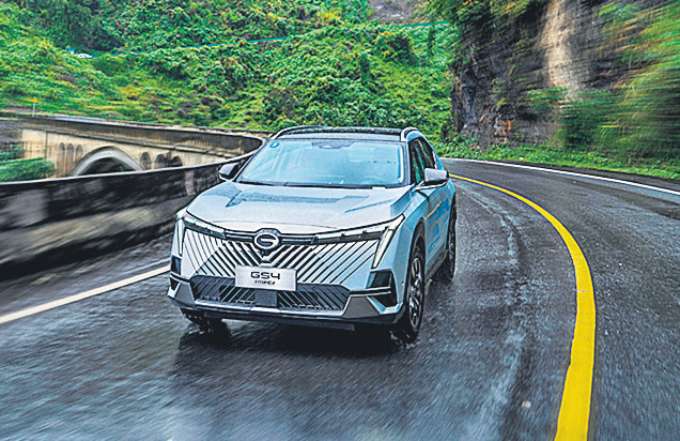 SUV GS4  o nico modelo hbrido trazido para o Brasil (GAC/DIVULGAO)