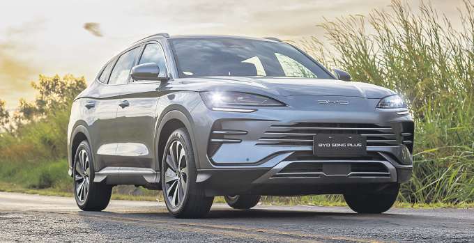  (BYD/DIVULGAO)
