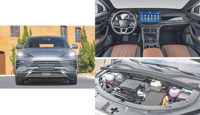 Principal mudana do Song Plus fica por conta da nova dianteira. Interior e motor seguem os mesmos (BYD/DIVULGAO)