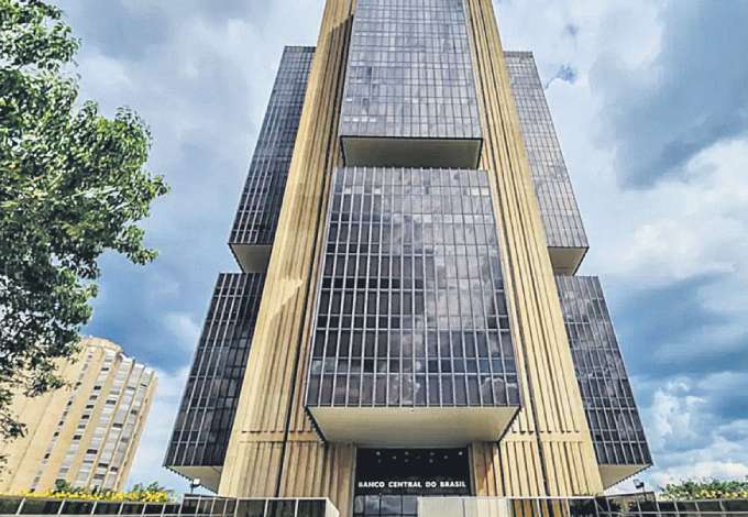 Mercado esperava que o Banco Central mantivesse taxa (Rafa Neddermeyer/Agncia Brasil)