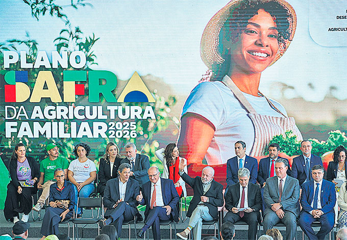 Ciclo 2025/2026 do plano foi anunciado por Lula (FBIO RODRIGUES-POZZEBOM/AGNCIA BRASIL)