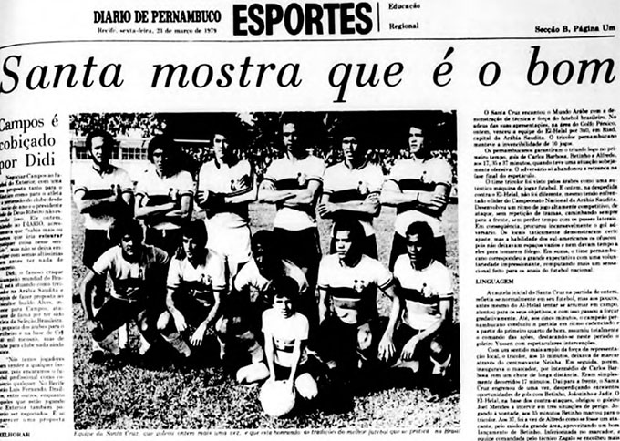 Excurso internacional do Tricolor foi noticiada pelo Diario e rendeu o Fita Azul (DIARIO DE PERNAMBUCO/ACERVO)