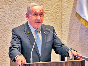 Segundo israelense, americano est "forjando a paz" (RONALDO SCHEMIDT/AFP)