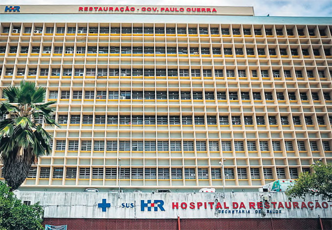 O Hospital da Restaurao ser um dos primeiros a ser contemplado com a medida (RAFAEL VIEIRA/DP FOTO)