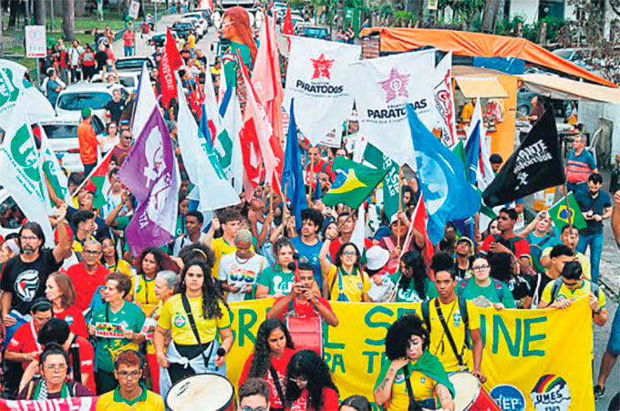 Ato foi o terceiro realizado esta semana na capital (MARINA TORRES/DP FOTO)